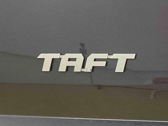 タフトX ディスプレイオーディオ 保証付きETC バックカメラ(静岡県)の中古車