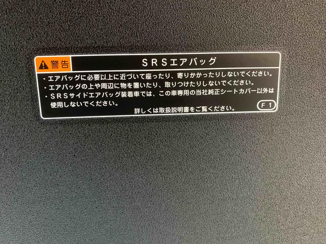 タントカスタムRS 保証付き(静岡県)の中古車