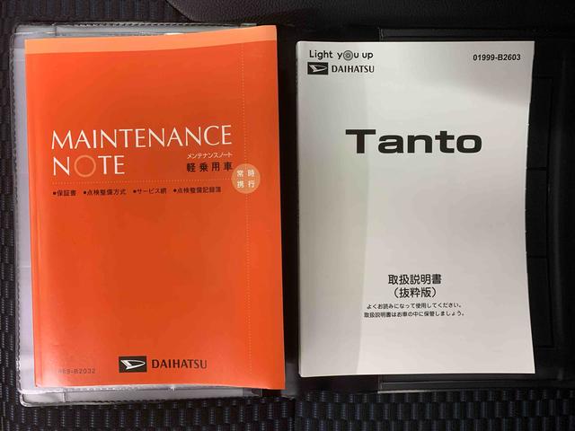 タントカスタムRS 保証付き(静岡県)の中古車