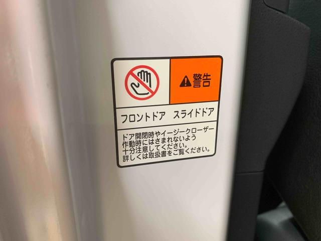 タントカスタムRS 保証付き(静岡県)の中古車