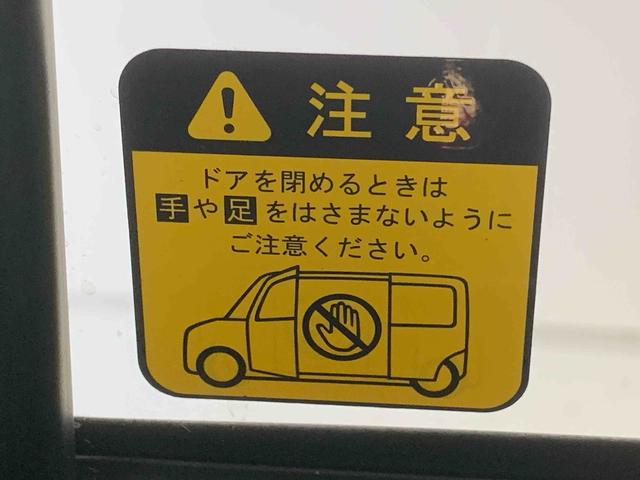 タントカスタムRS ETC 保証付き右クオーター凹み ナビ(静岡県)の中古車