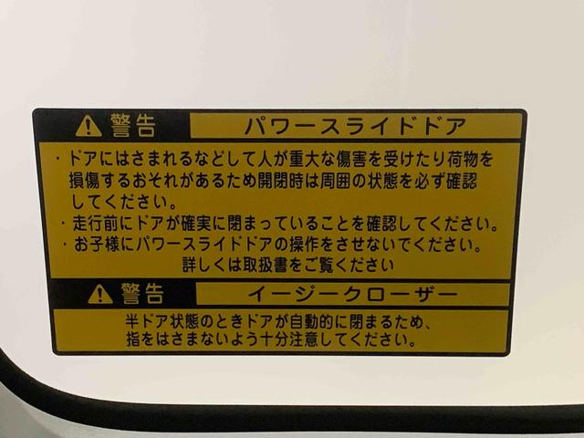 タントカスタムRS ETC 保証付き右クオーター凹み ナビ(静岡県)の中古車