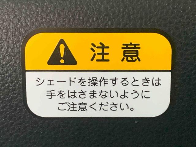 タントカスタムRS ETC 保証付き右クオーター凹み ナビ(静岡県)の中古車