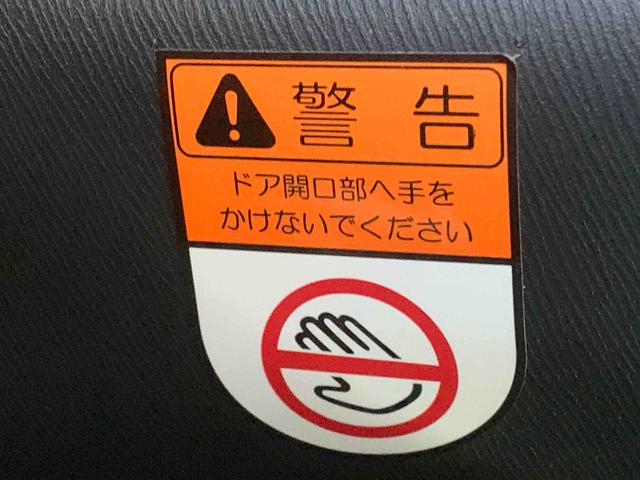 タントカスタムRS ETC 保証付き右クオーター凹み ナビ(静岡県)の中古車