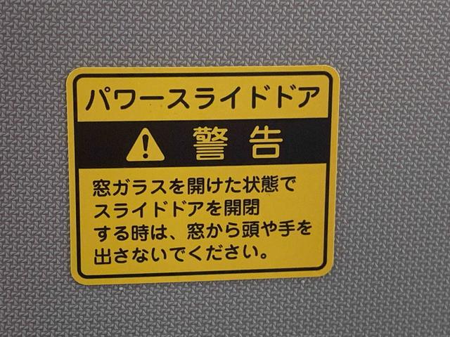 タントカスタムRS ETC 保証付き右クオーター凹み ナビ(静岡県)の中古車