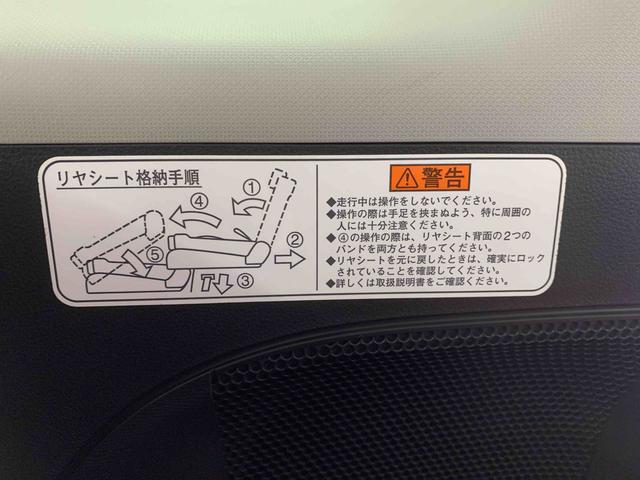 タントカスタムRS ETC 保証付き右クオーター凹み ナビ(静岡県)の中古車