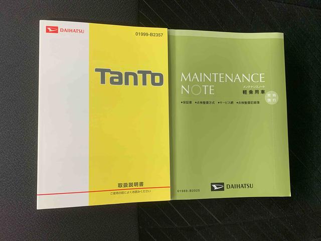 タントカスタムRS ETC 保証付き右クオーター凹み ナビ(静岡県)の中古車