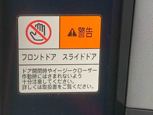 タントカスタムＲＳセレクション　ナビ　保証付きまごころ保証１年付き　記録簿　取扱説明書　ドラレコ　ＥＴＣ　バックカメラ　オートマチックハイビーム　衝突被害軽減システム　スマートキー　アルミホイール　ターボ　レーンアシスト　ワンオーナー　エアバッグ（静岡県）の中古車