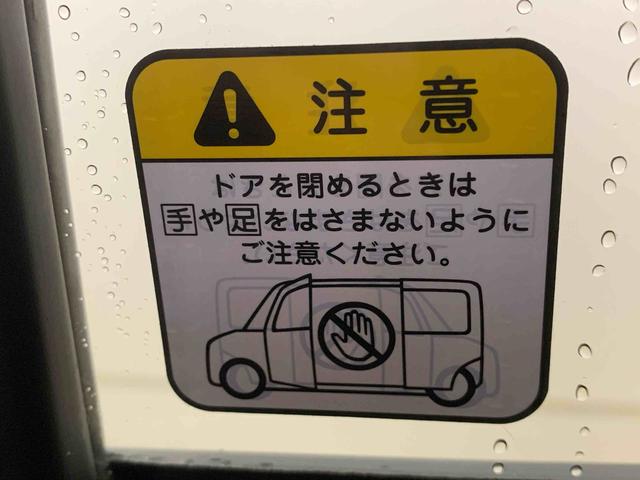タントカスタムＲＳセレクション　ナビ　保証付きまごころ保証１年付き　記録簿　取扱説明書　ドラレコ　ＥＴＣ　バックカメラ　オートマチックハイビーム　衝突被害軽減システム　スマートキー　アルミホイール　ターボ　レーンアシスト　ワンオーナー　エアバッグ（静岡県）の中古車