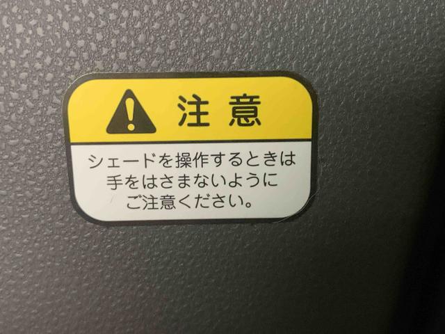 タントカスタムＲＳセレクション　ナビ　保証付きまごころ保証１年付き　記録簿　取扱説明書　ドラレコ　ＥＴＣ　バックカメラ　オートマチックハイビーム　衝突被害軽減システム　スマートキー　アルミホイール　ターボ　レーンアシスト　ワンオーナー　エアバッグ（静岡県）の中古車