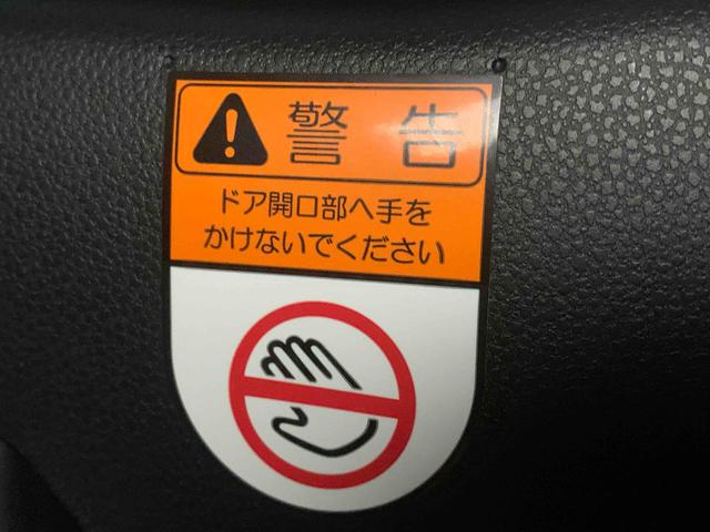 タントカスタムＲＳセレクション　ナビ　保証付きまごころ保証１年付き　記録簿　取扱説明書　ドラレコ　ＥＴＣ　バックカメラ　オートマチックハイビーム　衝突被害軽減システム　スマートキー　アルミホイール　ターボ　レーンアシスト　ワンオーナー　エアバッグ（静岡県）の中古車