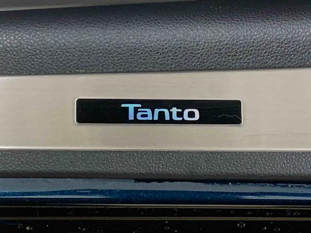 タントカスタムＲＳセレクション　ナビ　保証付きまごころ保証１年付き　記録簿　取扱説明書　ドラレコ　ＥＴＣ　バックカメラ　オートマチックハイビーム　衝突被害軽減システム　スマートキー　アルミホイール　ターボ　レーンアシスト　ワンオーナー　エアバッグ（静岡県）の中古車