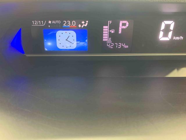 タントカスタムXスタイルセレクション ルーフBOX 保証付きナビ ドラレコ ETC バックカメラ(静岡県)の中古車