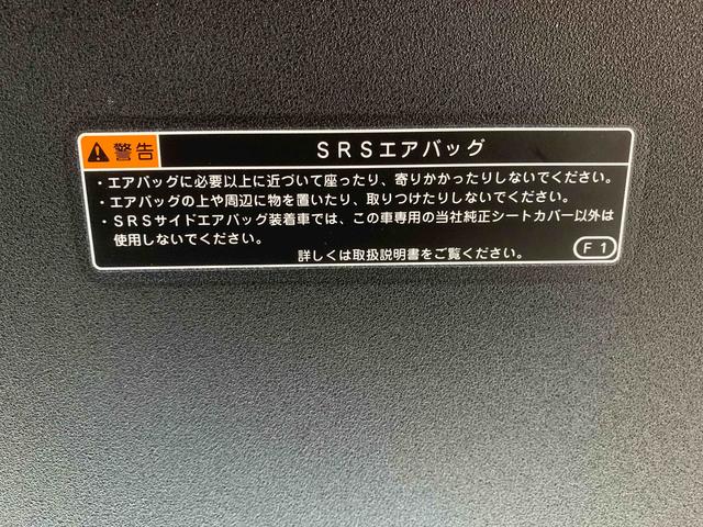 タントカスタムＸスタイルセレクション　ナビ　保証付きドラレコ　ＥＴＣ　バックカメラ（静岡県）の中古車