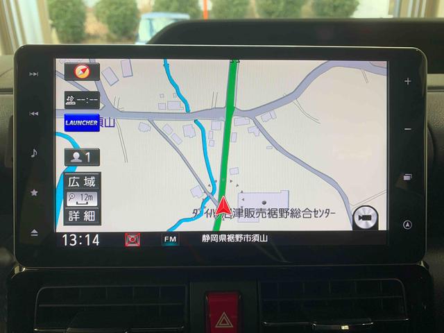 タントカスタムＸスタイルセレクション　ナビ　保証付きドラレコ　ＥＴＣ　バックカメラ（静岡県）の中古車