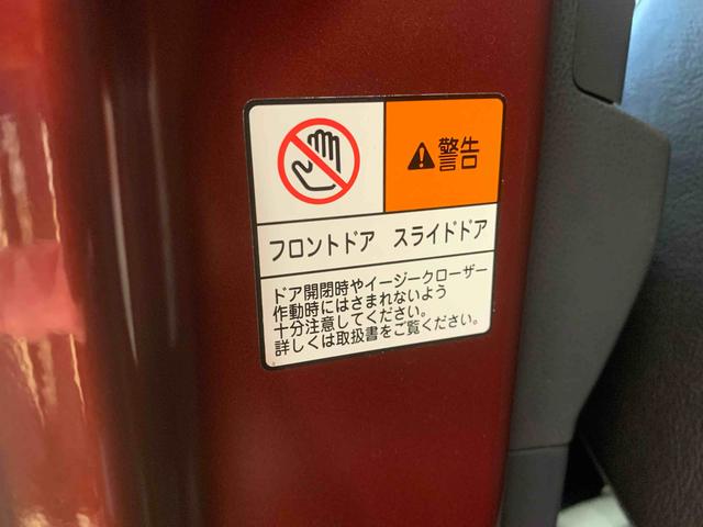 タントカスタムＸスタイルセレクション　ナビ　保証付きドラレコ　ＥＴＣ　バックカメラ（静岡県）の中古車