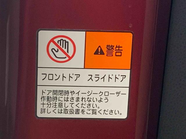 タントX 保証付き(静岡県)の中古車