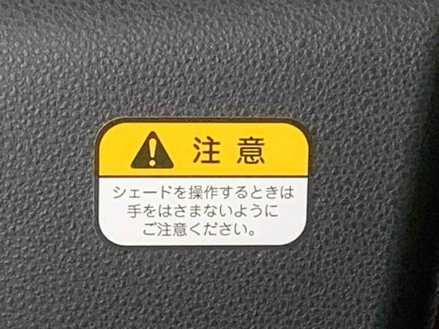 タントX 保証付き(静岡県)の中古車