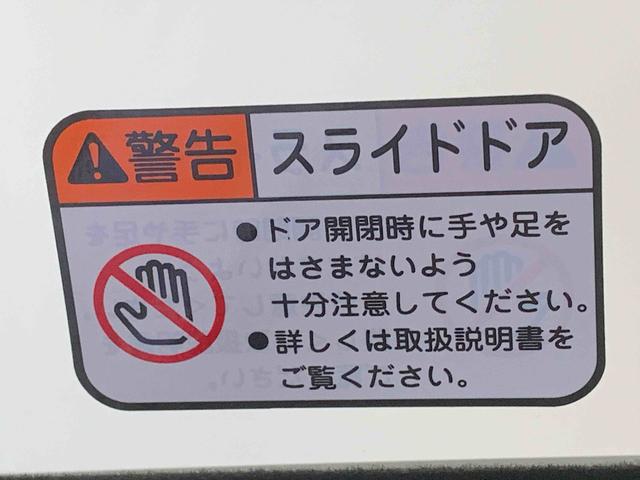 タントX 保証付き(静岡県)の中古車