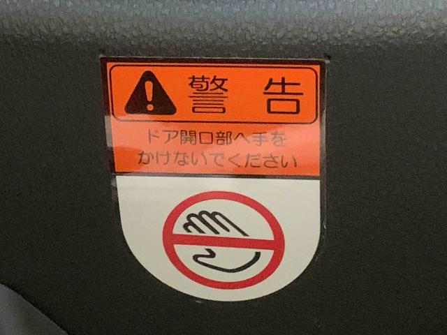 タントX 保証付き(静岡県)の中古車