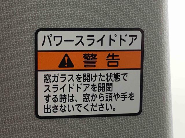 タントX 保証付き(静岡県)の中古車