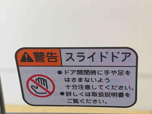 タントＸ　保証付き（静岡県）の中古車