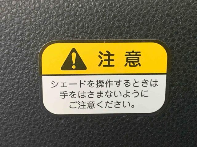 タントＸ　保証付き（静岡県）の中古車