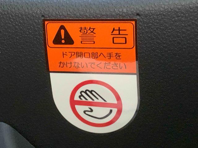 タントＸ　保証付き（静岡県）の中古車