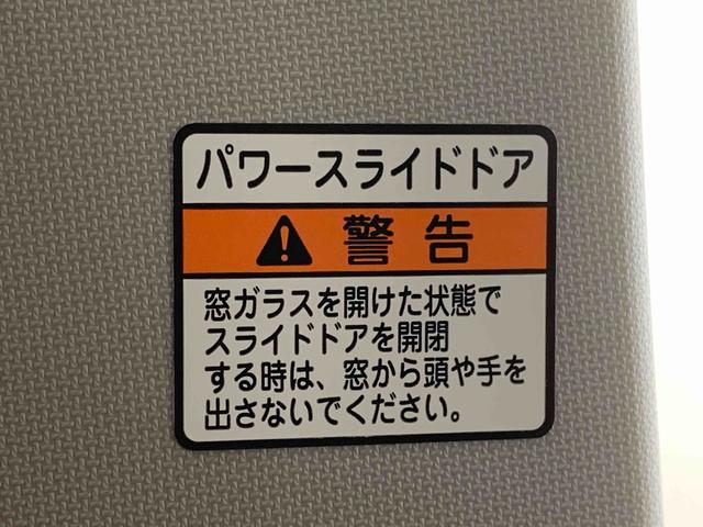タントＸ　保証付き（静岡県）の中古車