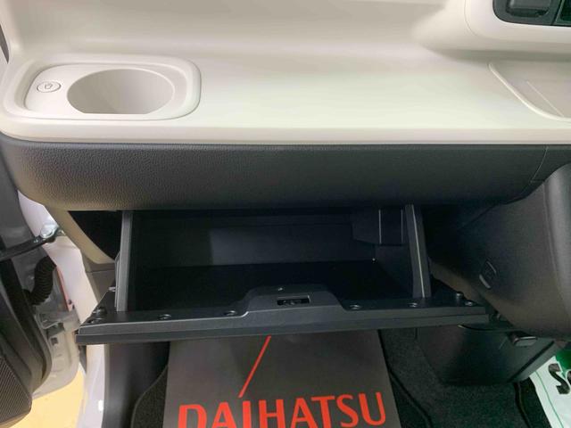 ムーヴキャンバスストライプスG 保証付き(静岡県)の中古車