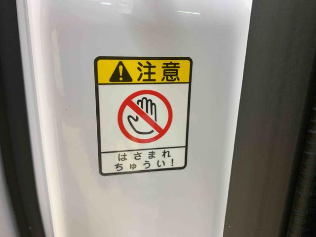 ムーヴキャンバスストライプスG 保証付き(静岡県)の中古車