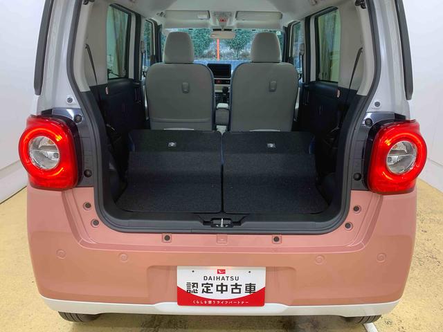 ムーヴキャンバスストライプスG 保証付き(静岡県)の中古車