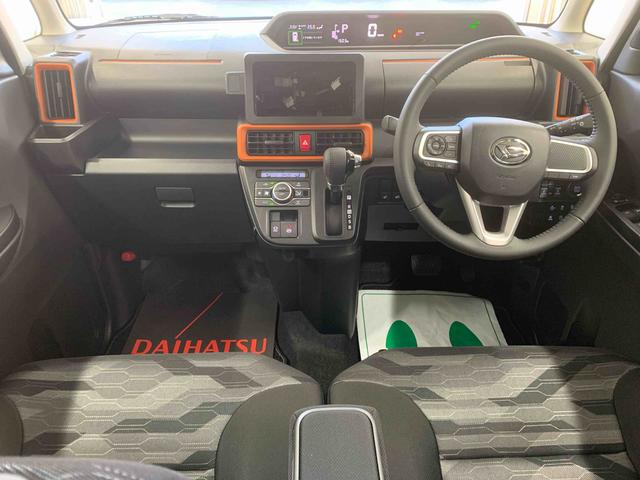 タントファンクロスターボ 保証付き(静岡県)の中古車