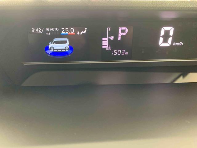 タントファンクロスターボ 保証付き(静岡県)の中古車