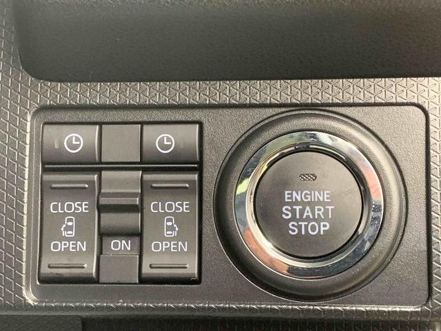 タントファンクロスターボ 保証付き(静岡県)の中古車