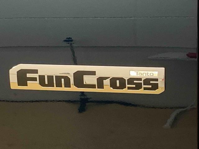 タントファンクロスターボ 保証付き(静岡県)の中古車