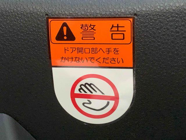 タントファンクロスターボ 保証付き(静岡県)の中古車