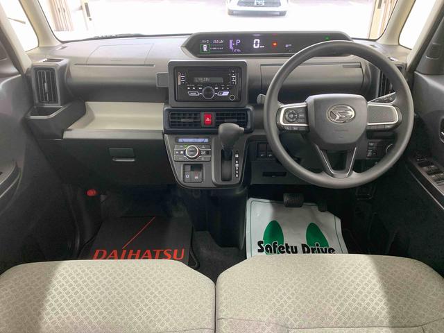 タントＸ　保証付きまごころ保証１年付き　記録簿　取扱説明書　衝突被害軽減システム　スマートキー　オートマチックハイビーム　レーンアシスト　ワンオーナー　エアバッグ　エアコン　パワーステアリング　パワーウィンドウ　ＣＤ（静岡県）の中古車