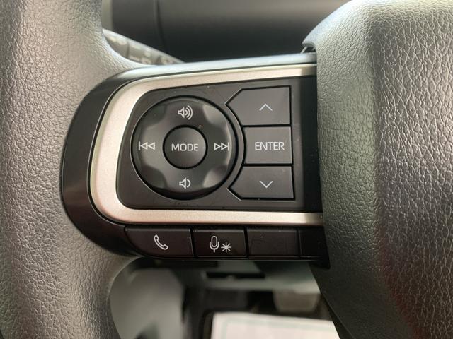 タントＸ　保証付きまごころ保証１年付き　記録簿　取扱説明書　衝突被害軽減システム　スマートキー　オートマチックハイビーム　レーンアシスト　ワンオーナー　エアバッグ　エアコン　パワーステアリング　パワーウィンドウ　ＣＤ（静岡県）の中古車