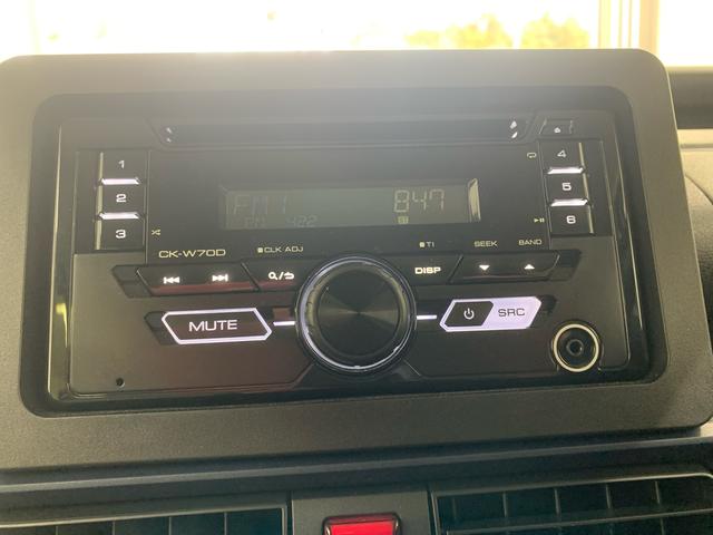 タントＸ　保証付きまごころ保証１年付き　記録簿　取扱説明書　衝突被害軽減システム　スマートキー　オートマチックハイビーム　レーンアシスト　ワンオーナー　エアバッグ　エアコン　パワーステアリング　パワーウィンドウ　ＣＤ（静岡県）の中古車