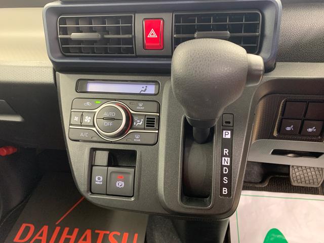 タントＸ　保証付きまごころ保証１年付き　記録簿　取扱説明書　衝突被害軽減システム　スマートキー　オートマチックハイビーム　レーンアシスト　ワンオーナー　エアバッグ　エアコン　パワーステアリング　パワーウィンドウ　ＣＤ（静岡県）の中古車