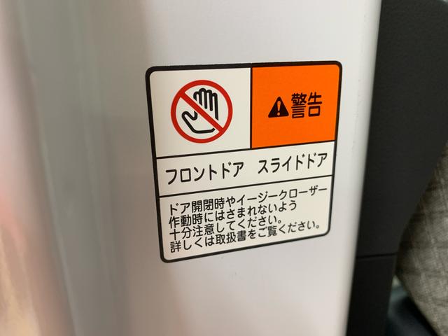 タントＸ　保証付きまごころ保証１年付き　記録簿　取扱説明書　衝突被害軽減システム　スマートキー　オートマチックハイビーム　レーンアシスト　ワンオーナー　エアバッグ　エアコン　パワーステアリング　パワーウィンドウ　ＣＤ（静岡県）の中古車