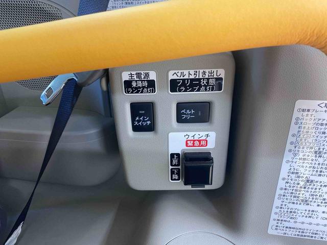 タントスローパーX SAリアシート付仕様 ナビ 保証付きETC(静岡県)の中古車