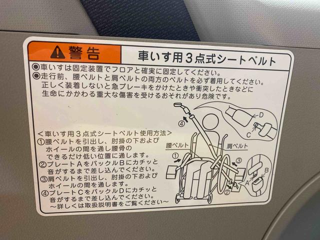 タントスローパーX SAリアシート付仕様 ナビ 保証付きETC(静岡県)の中古車