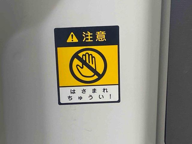 タントスローパーX SAリアシート付仕様 ナビ 保証付きETC(静岡県)の中古車