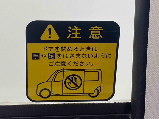 タントスローパーX SAリアシート付仕様 ナビ 保証付きETC(静岡県)の中古車