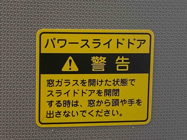 タントスローパーX SAリアシート付仕様 ナビ 保証付きETC(静岡県)の中古車