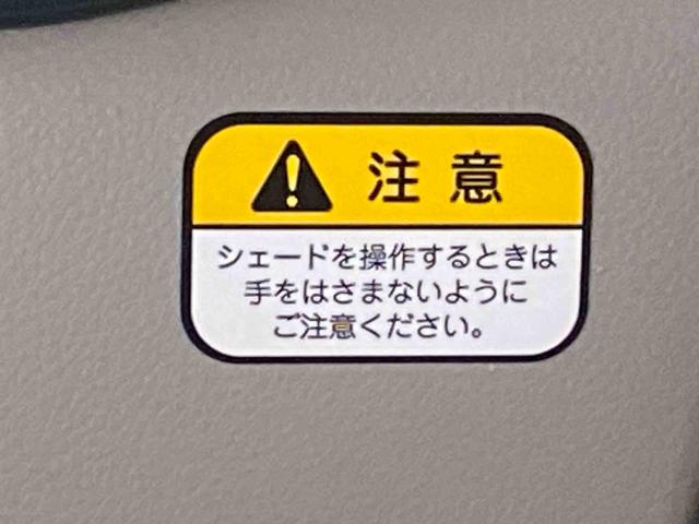 タントスローパーX SAリアシート付仕様 ナビ 保証付きETC(静岡県)の中古車