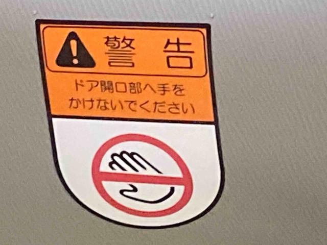 タントスローパーX SAリアシート付仕様 ナビ 保証付きETC(静岡県)の中古車