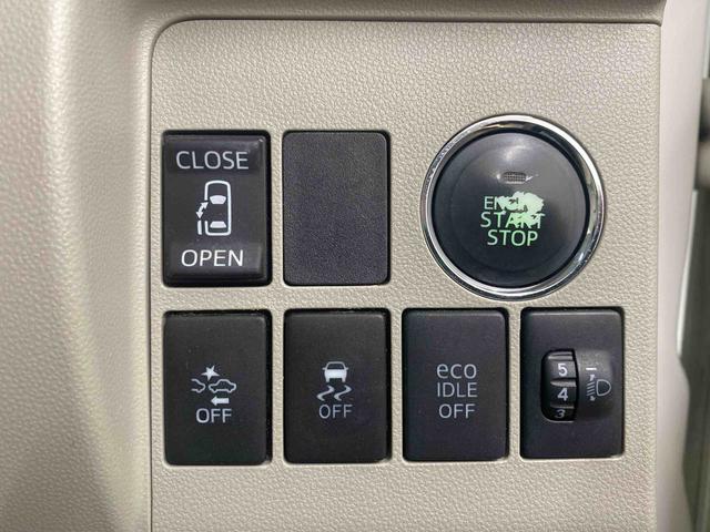 タントスローパーX SAリアシート付仕様 ナビ 保証付きETC(静岡県)の中古車